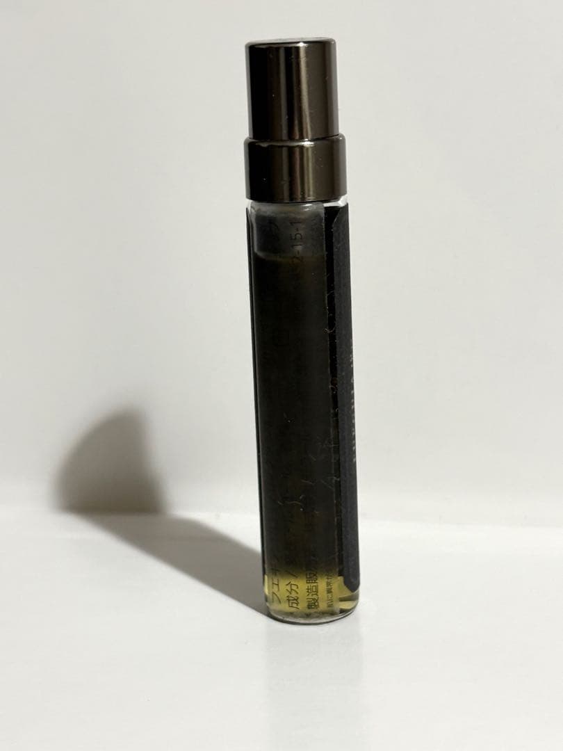 【セール中】フエギア　アランブラ　Alhambra 5ml