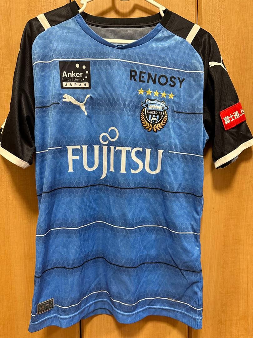 三笘薫　川崎フロンターレ ユニフォーム18番　日本代表　レア