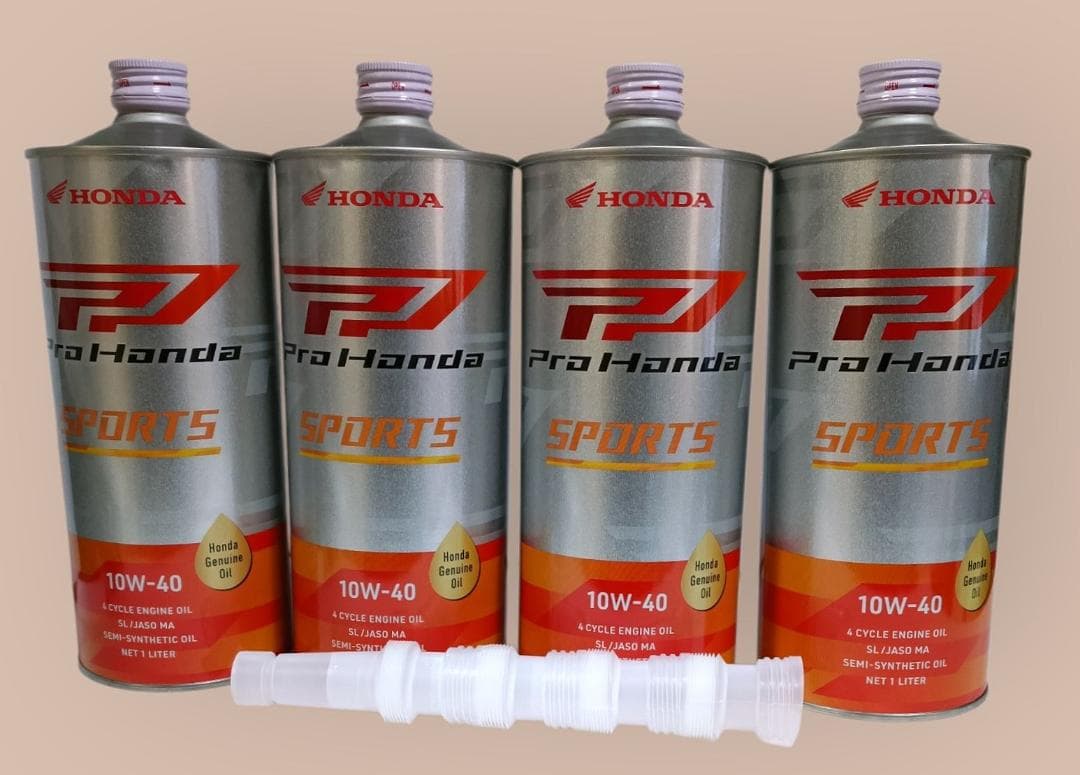 ホンダ純正オイル プロホンダスポーツ10W40 4本 (ウルトラG2後継品)