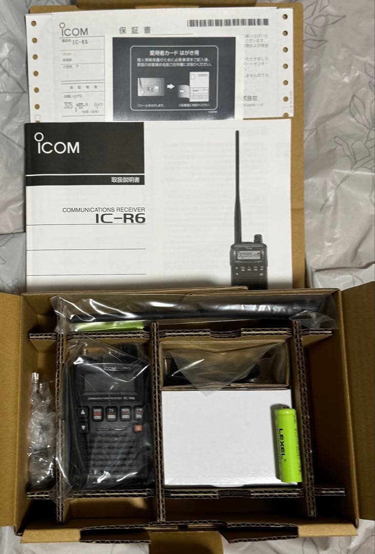 週末値下げ　ICOM IC-R6 トランシーバー