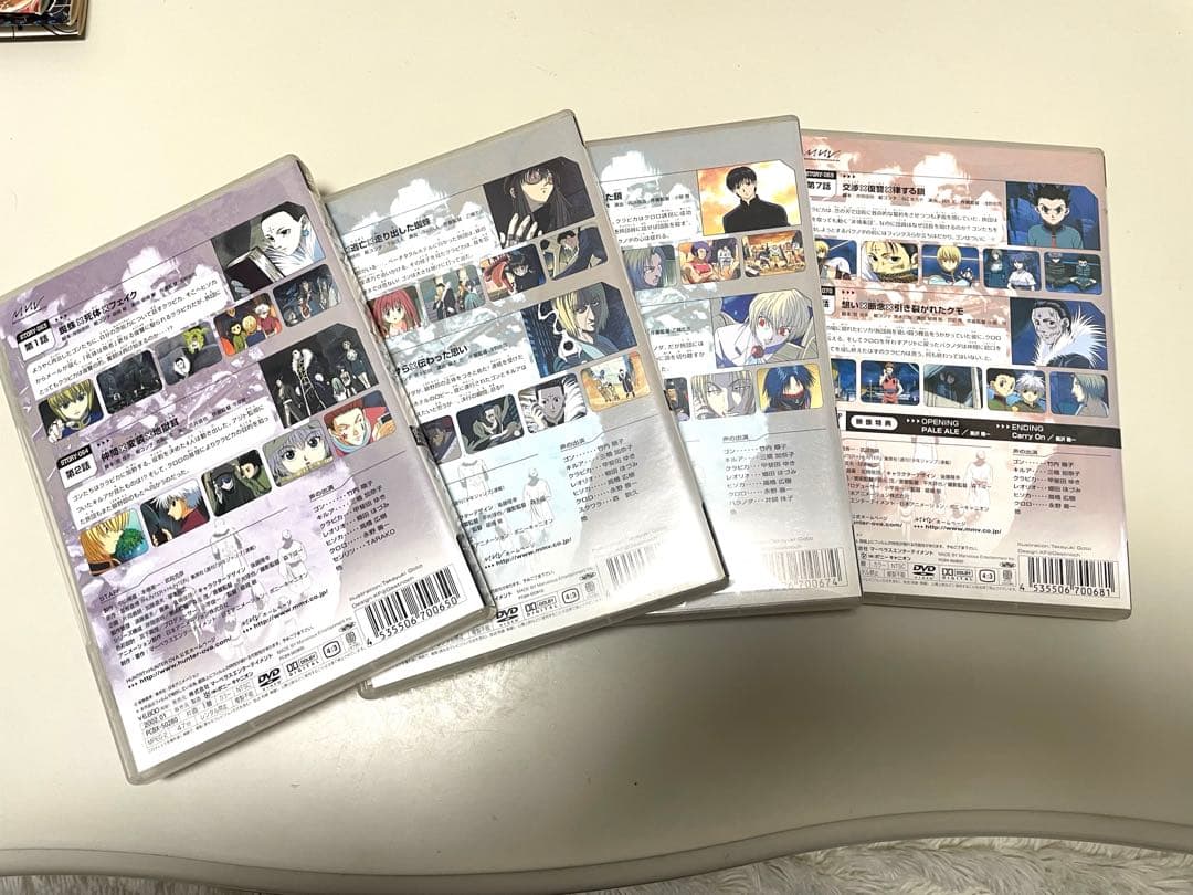 HUNTER×HUNTER ヨークシン編 OVA 全4巻 DVD