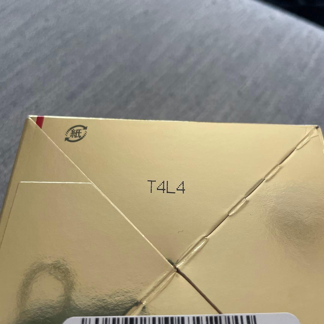 ドクターシーラボ アクアコラーゲンゲル エンリッチリフトEX200g 新品