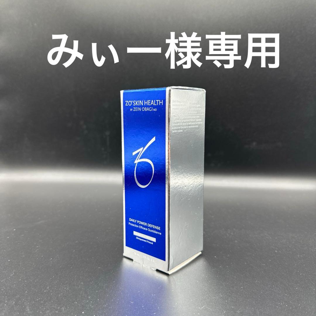 みぃー　ゼオスキンヘルスデイリーPD