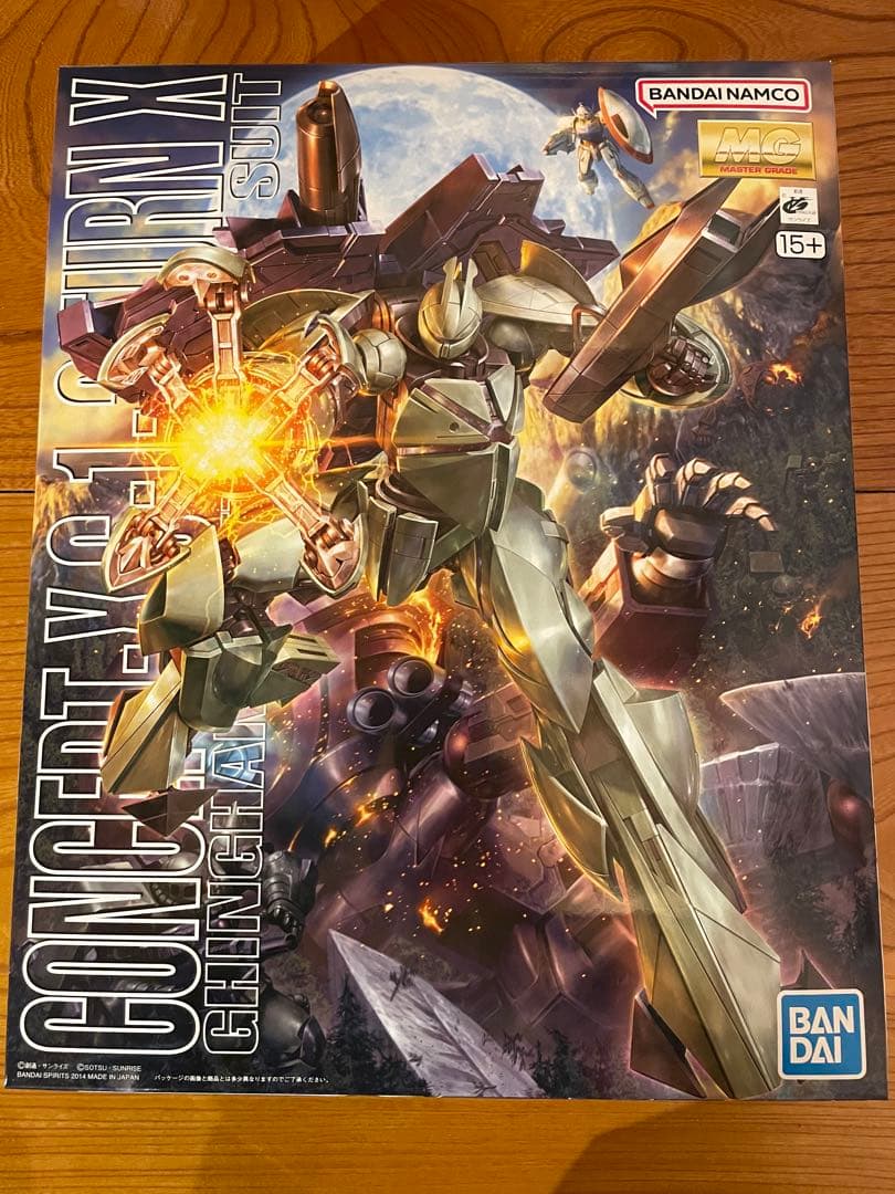 【新品未開封】バンダイ MG 1/100 ターンX