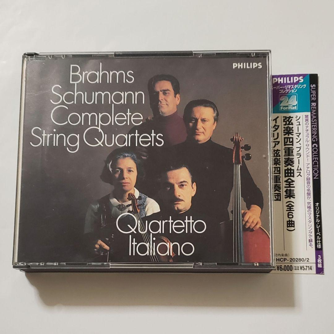 帯付　：　イタリア四重奏団　／　シューマン　ブラームス　弦楽四重奏曲全集