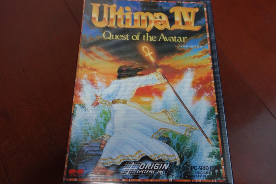 Ultima（ウルティマ） Ⅳ （PC-9801用）