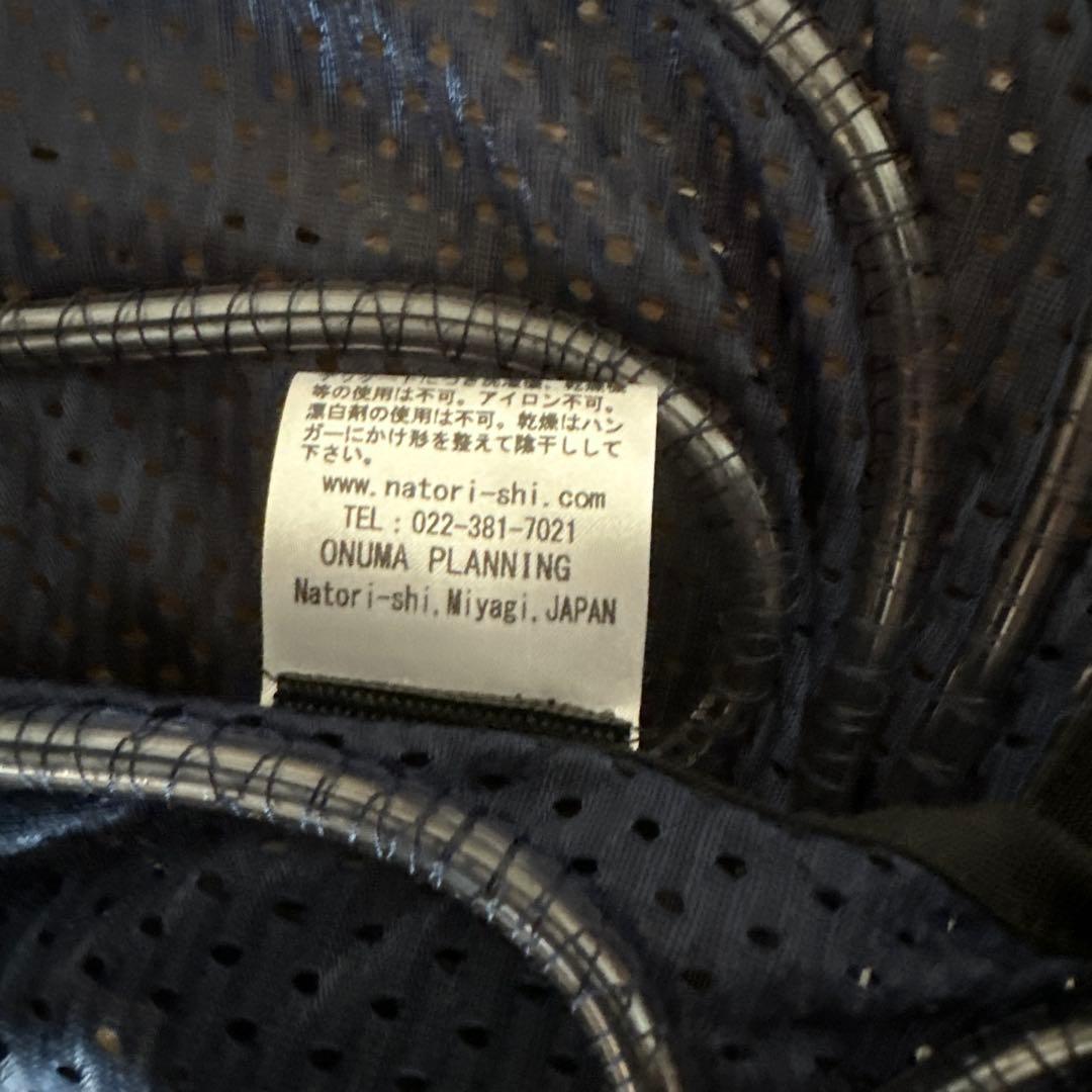 大沼プランニング水冷服　標準セット