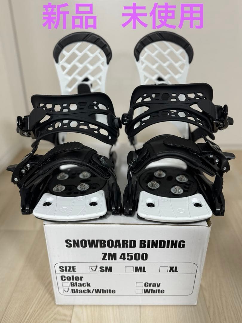 スノーボードビンディング ZM 4500 S/M