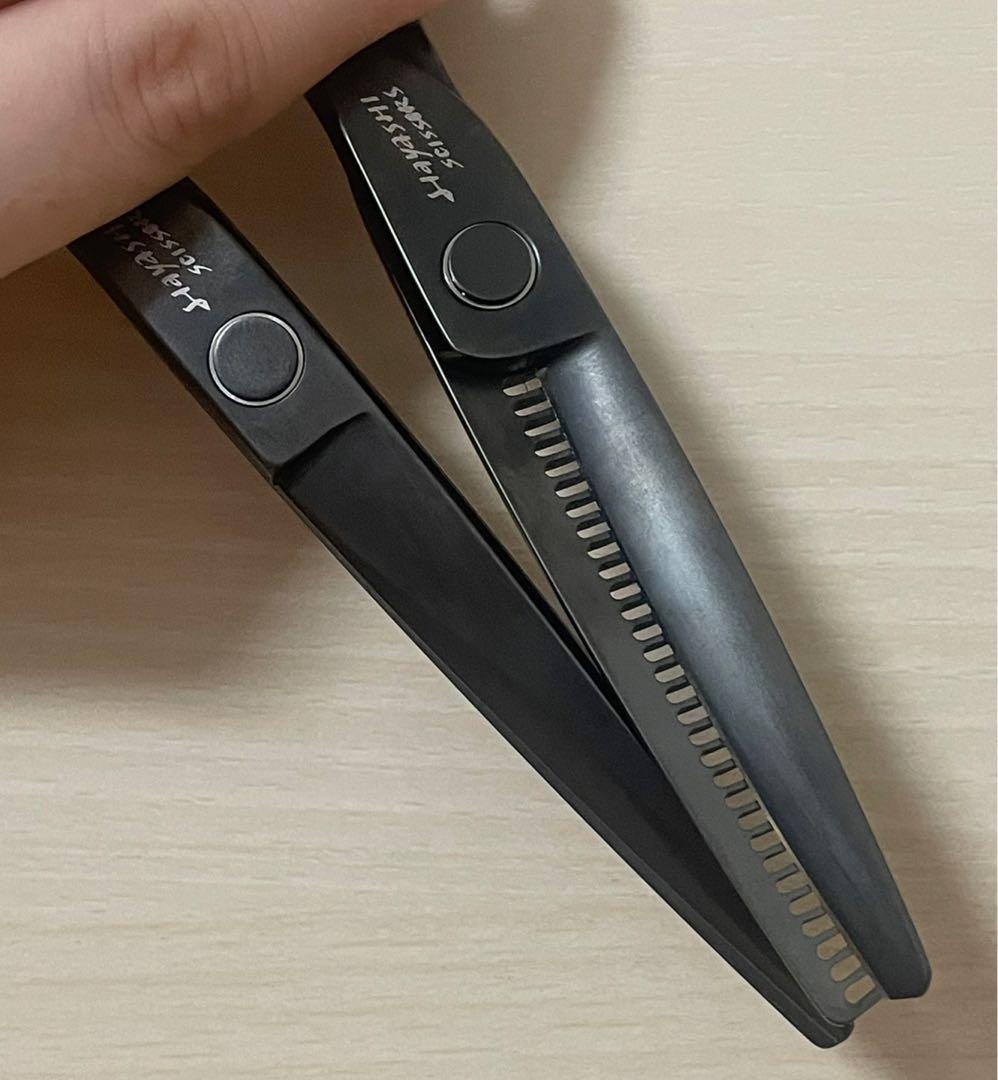 シザー ・セニングシザー 値下げ可能