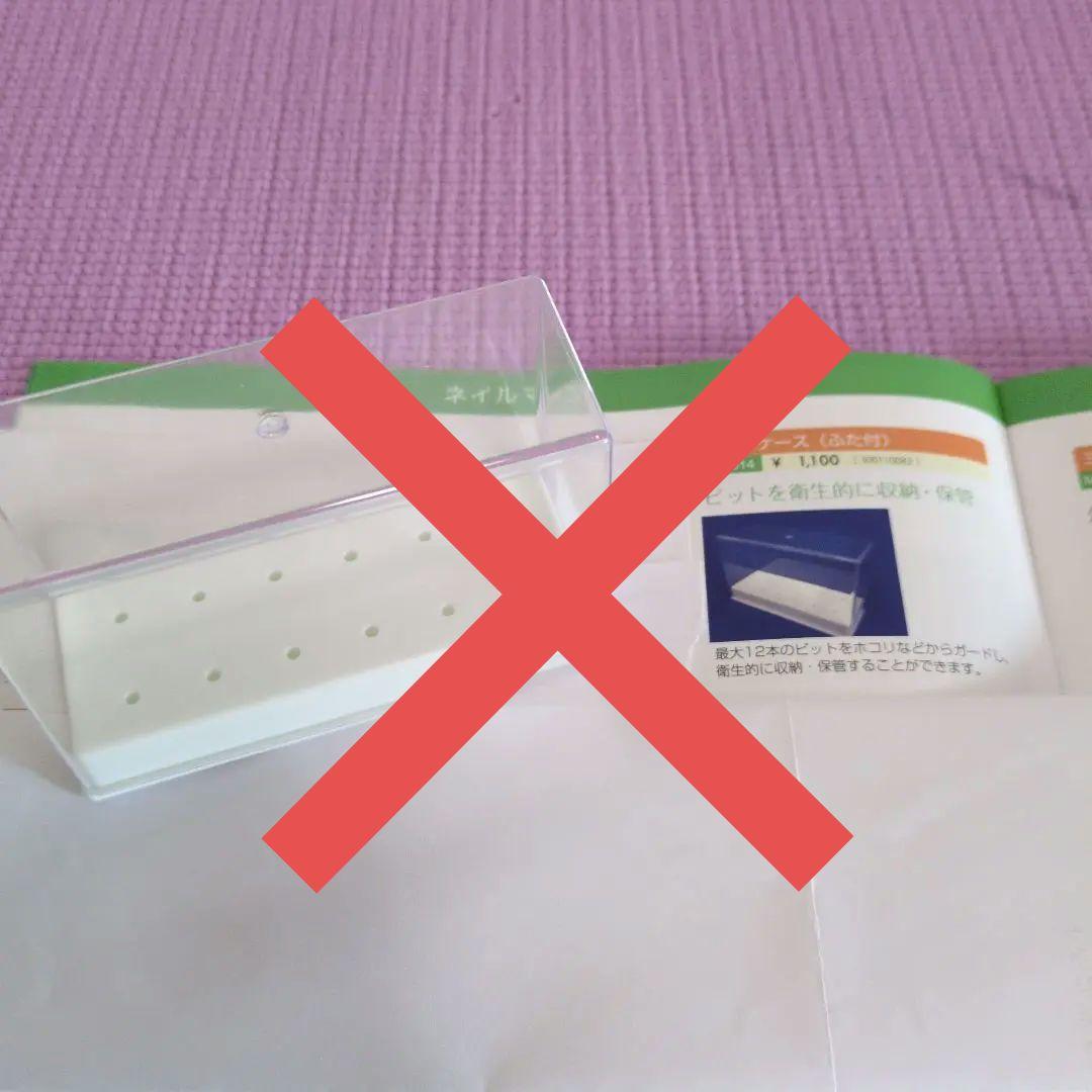 ペディグラス　巻き爪　ネイルケア