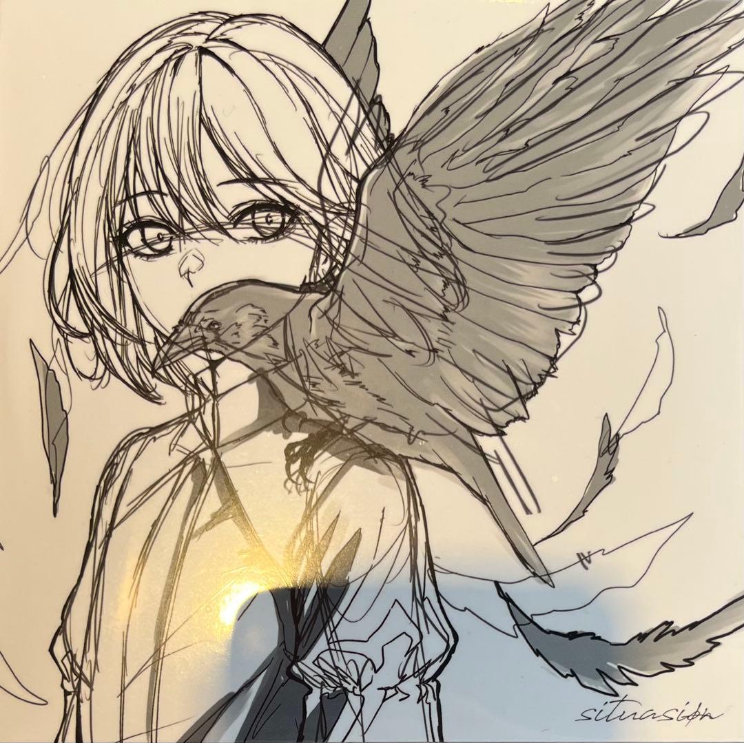 邦楽 SITUASION / The immortal envy club