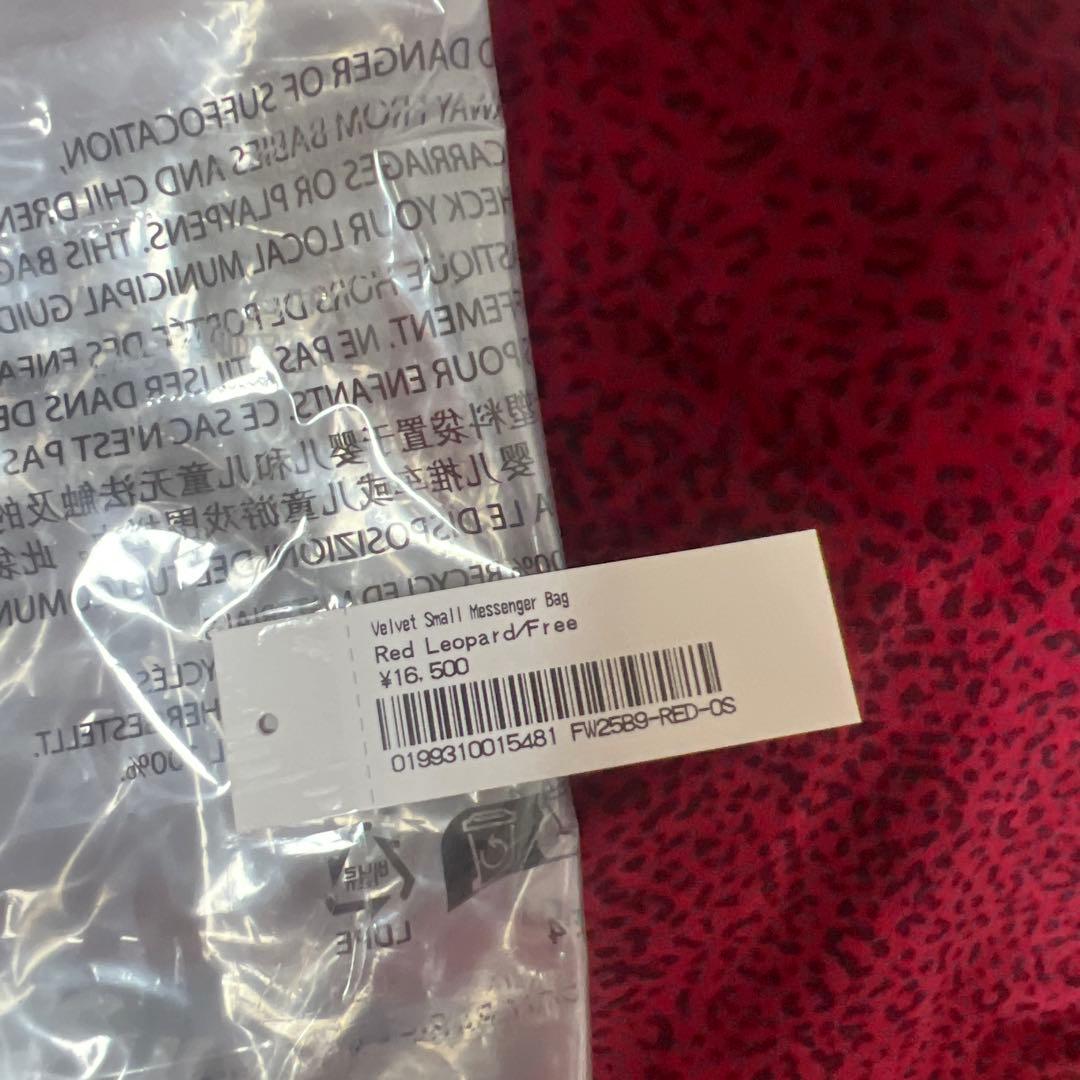 シュプリーム Velvet Small Messenger Bag 赤