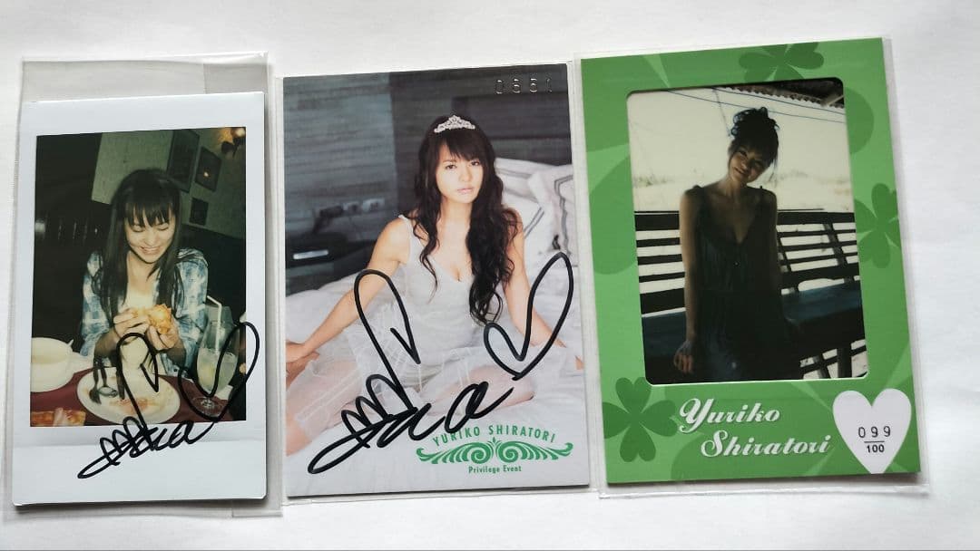 かむ　BOMB白鳥百合子カードセット