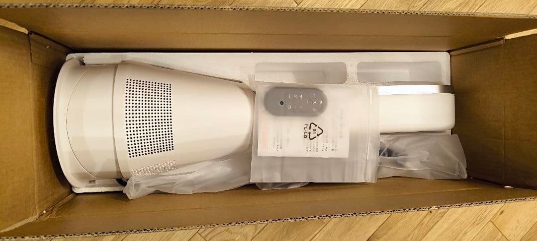 【未使用新品】冷暖房空気清浄循環機4in1ヒーター2025モデルTP-020LH