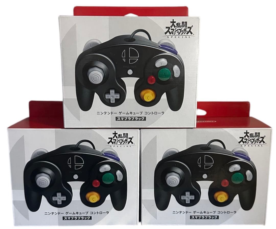 新品3個セット★ニンテンドーゲームキューブ コントローラー スマブラブラック