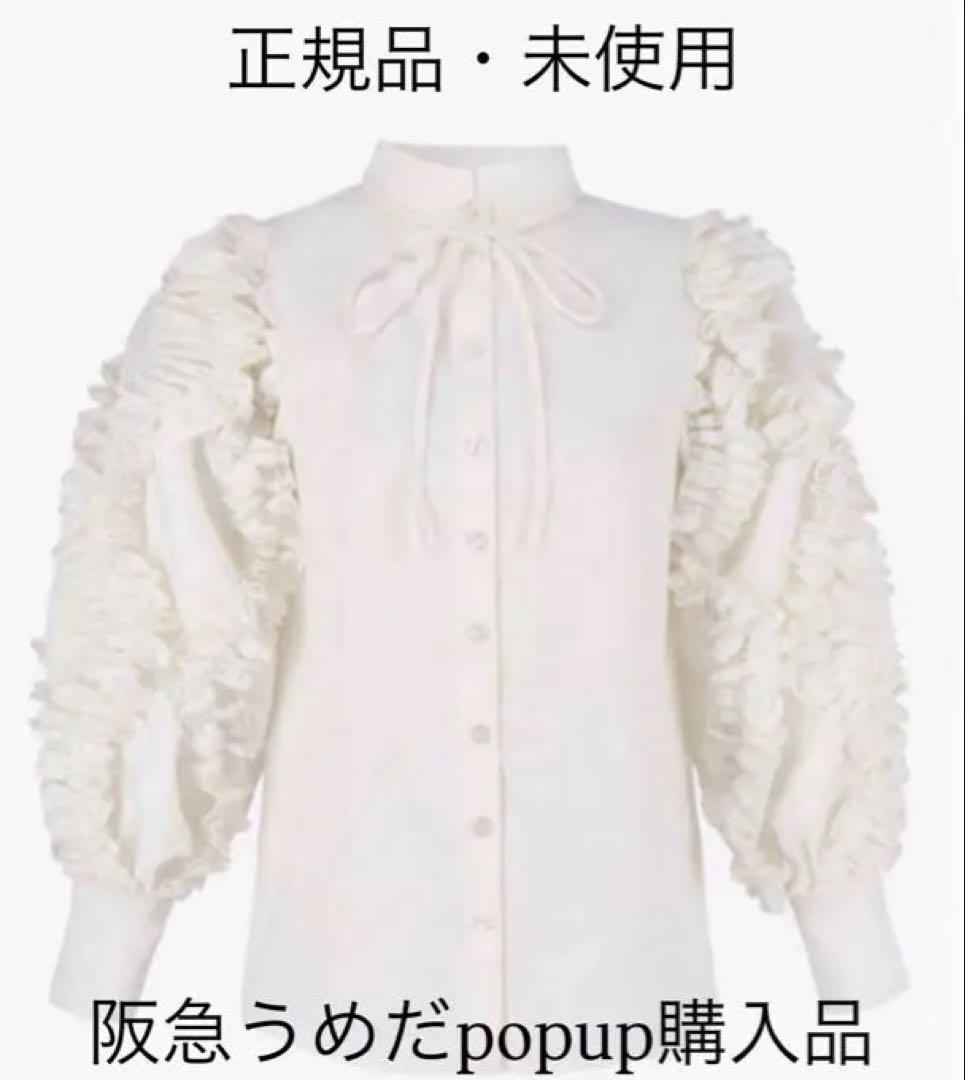正規品・未使用　Bibiy LONDONBLOUSE