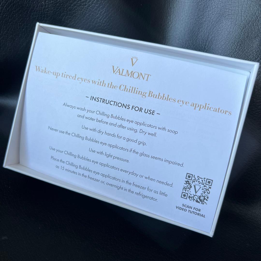 即購入可　【75ML】リニューパック　プライム　VALMONT PRIME