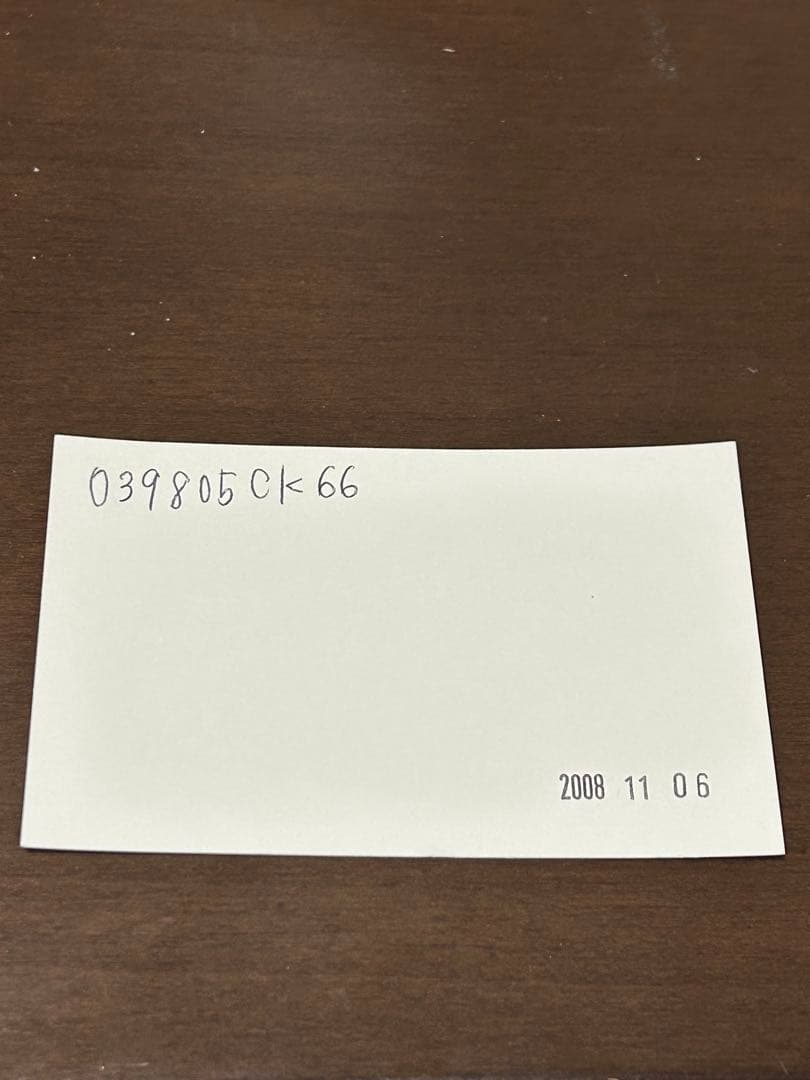 美品 エルメス べアン カードケース HERMES エトゥープ シルバー金具