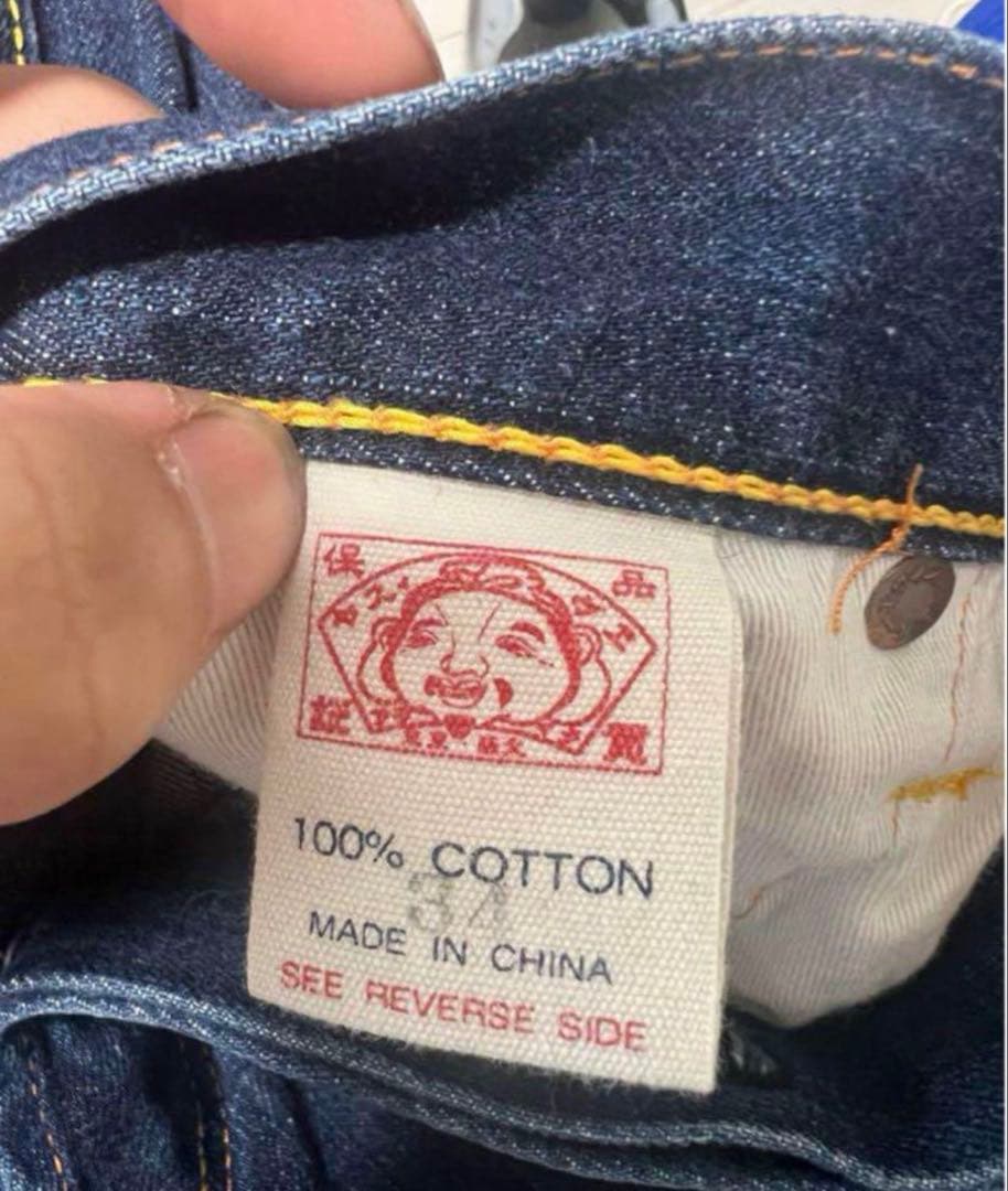 EVISU ハーフデニム サイズ34 ジョーツ