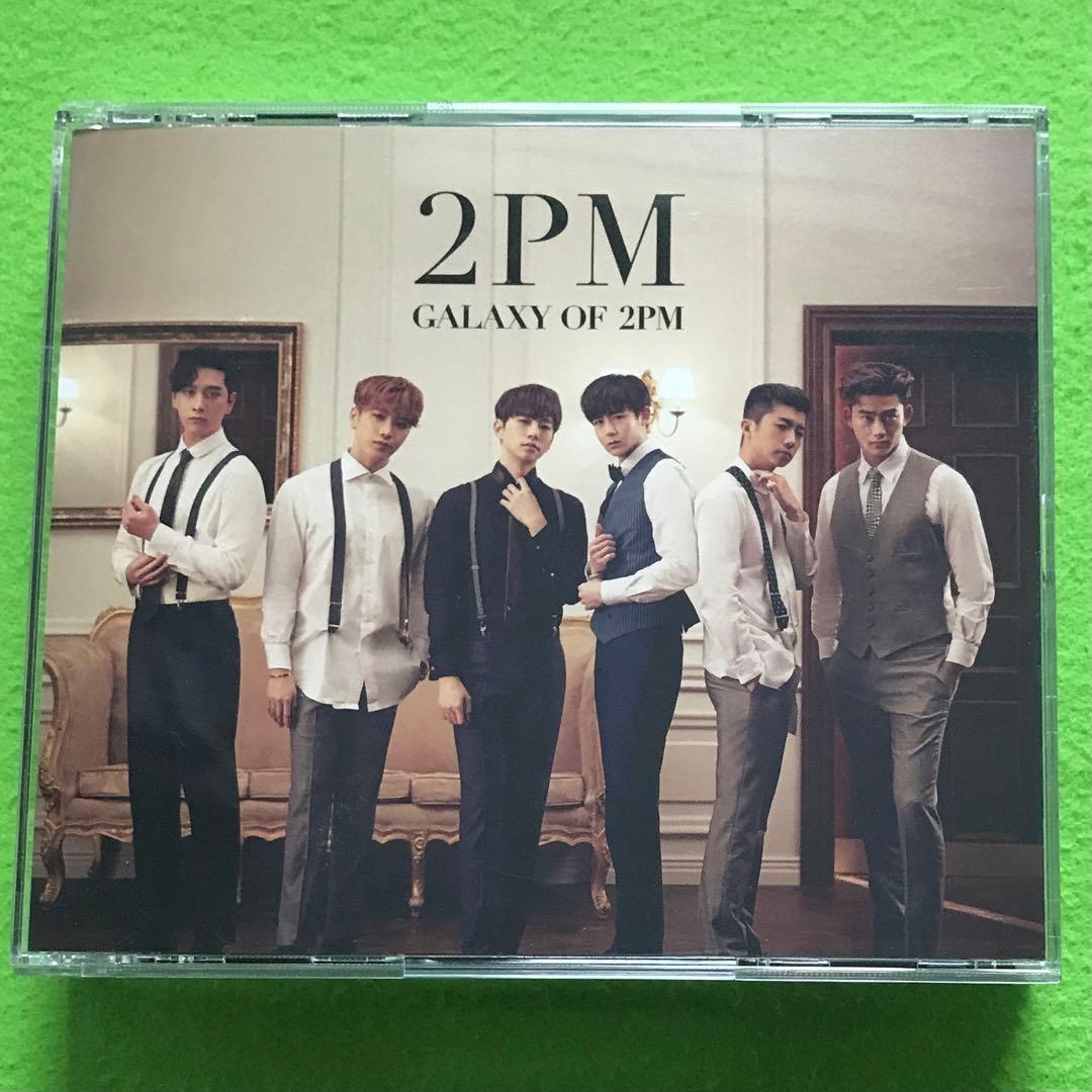 まとめ購入状態確認用2600■GALAXY OF 2PM repackage』