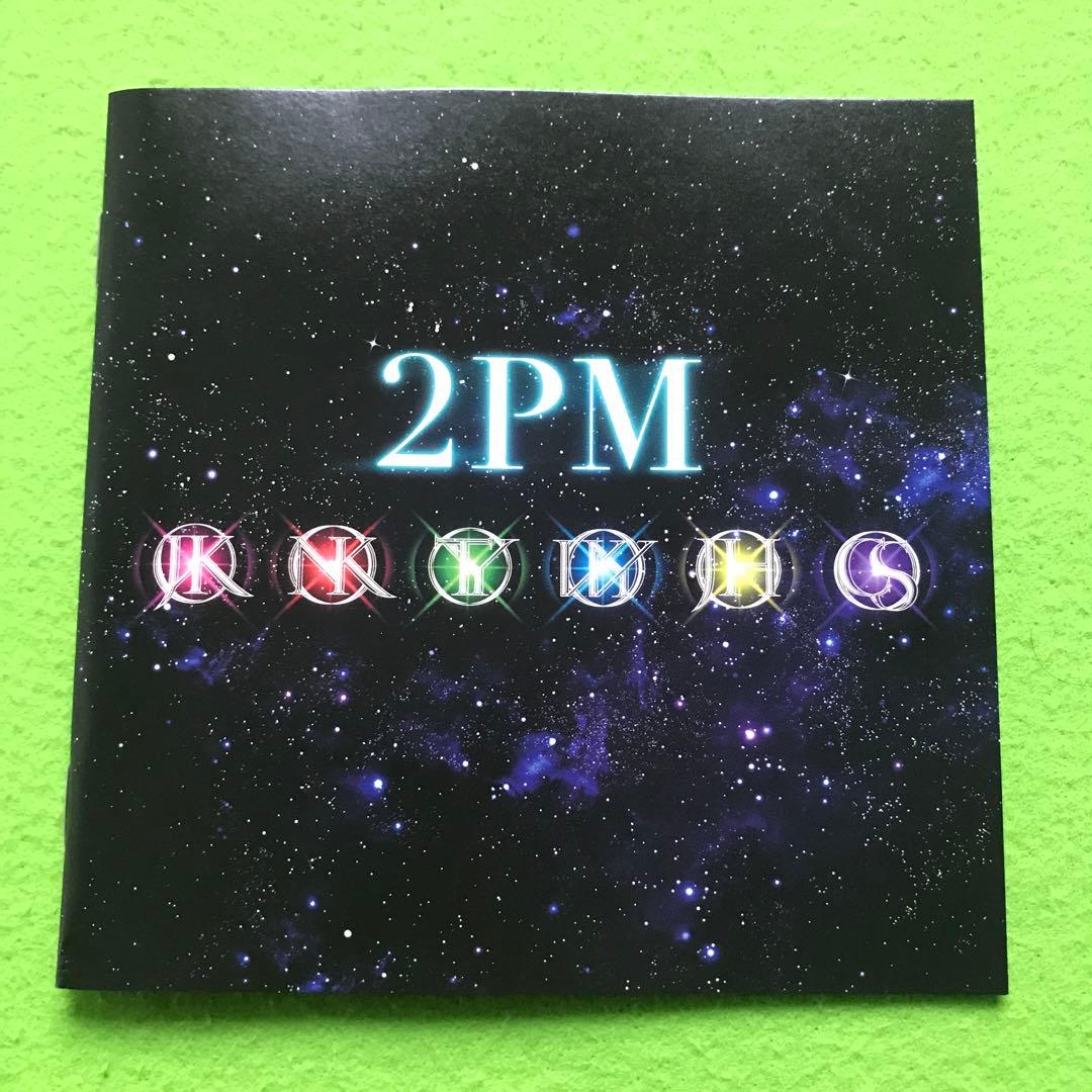 まとめ購入状態確認用2600■GALAXY OF 2PM repackage』