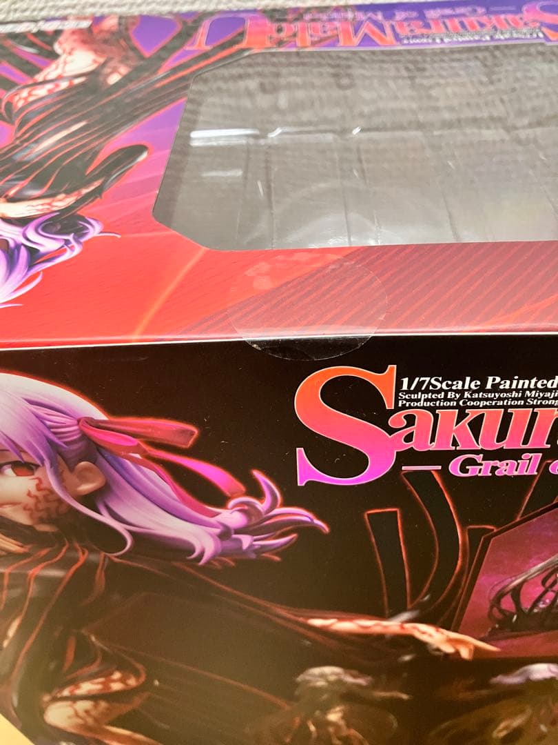 ※出品2/8まで 【未開封新品】 Fate 間桐桜 マキリの杯 フィギュア