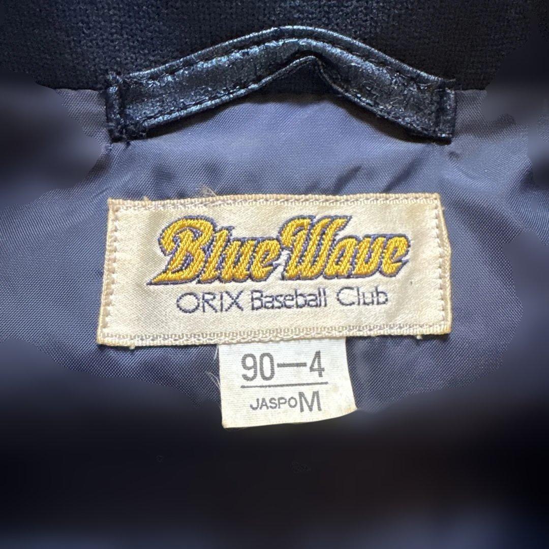 オリックスブルーウェイブ★スタジャン★ORIX