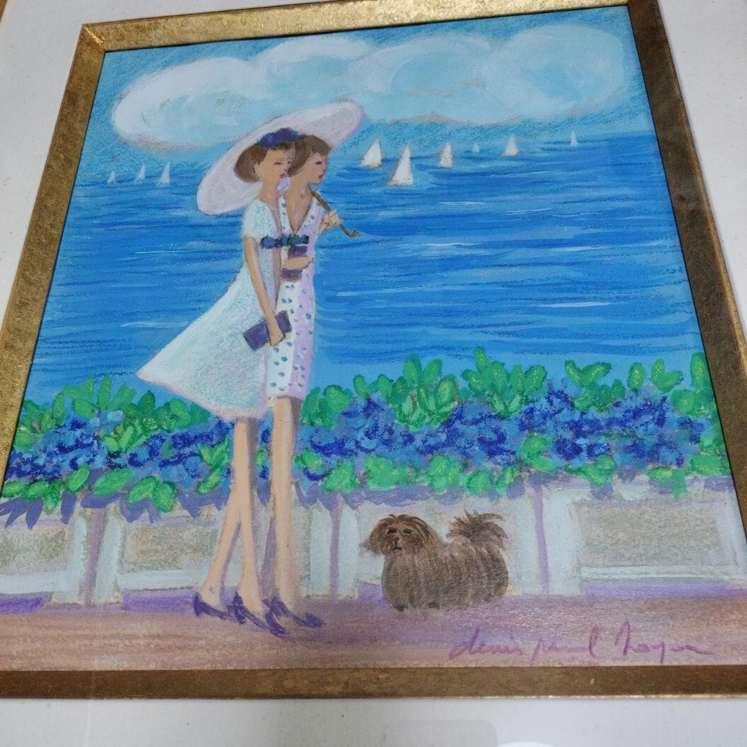 DENIS PAUL NOYER 日傘の下の友人 絵画