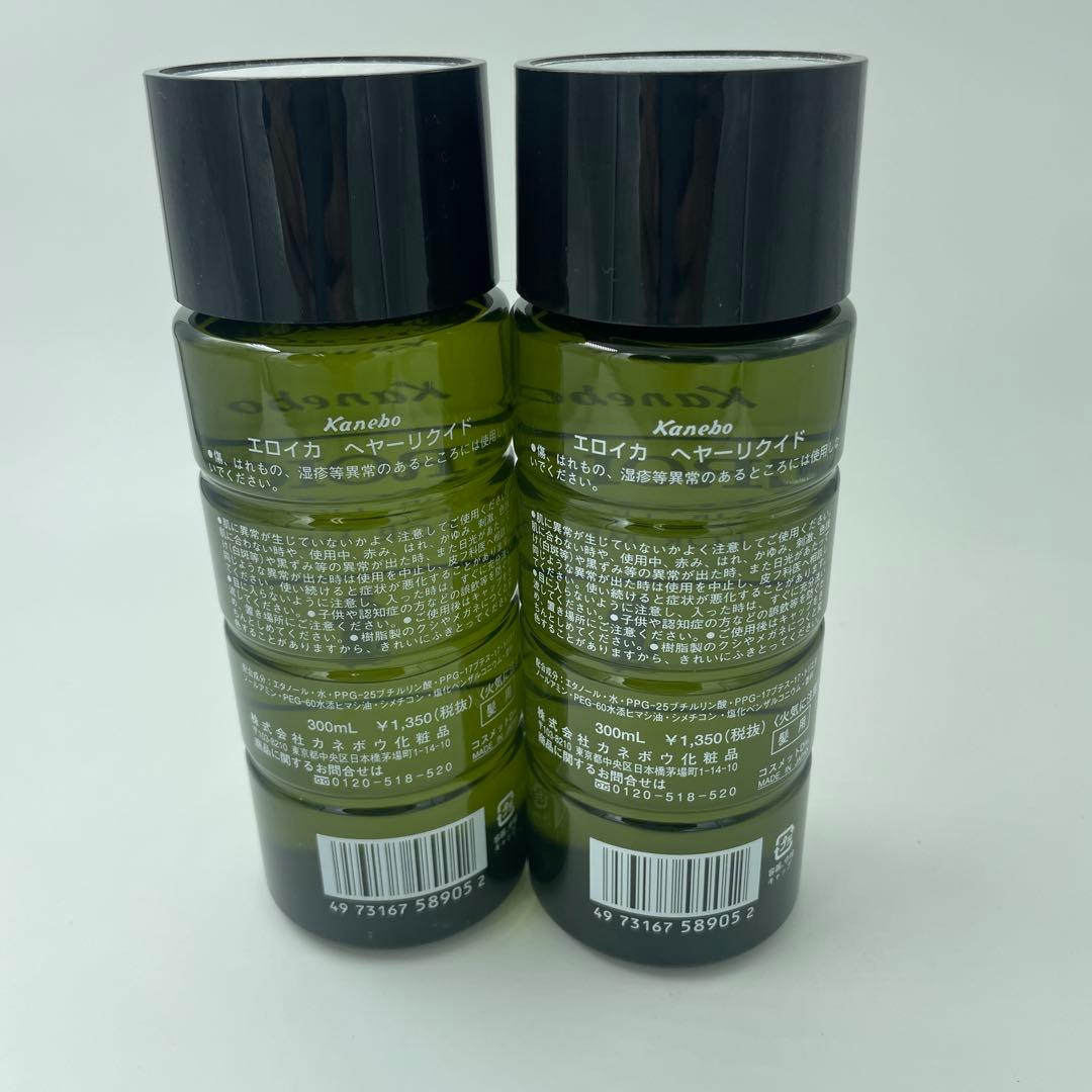 カネボウ　エロイカ　ヘヤーリクイド 300ml×2個