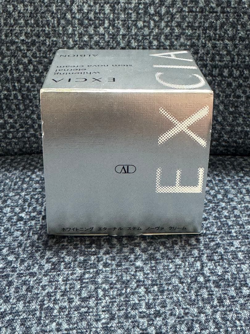 アルビオン エクシア AL ホワイトニング エターナル ステムノーヴァクリーム