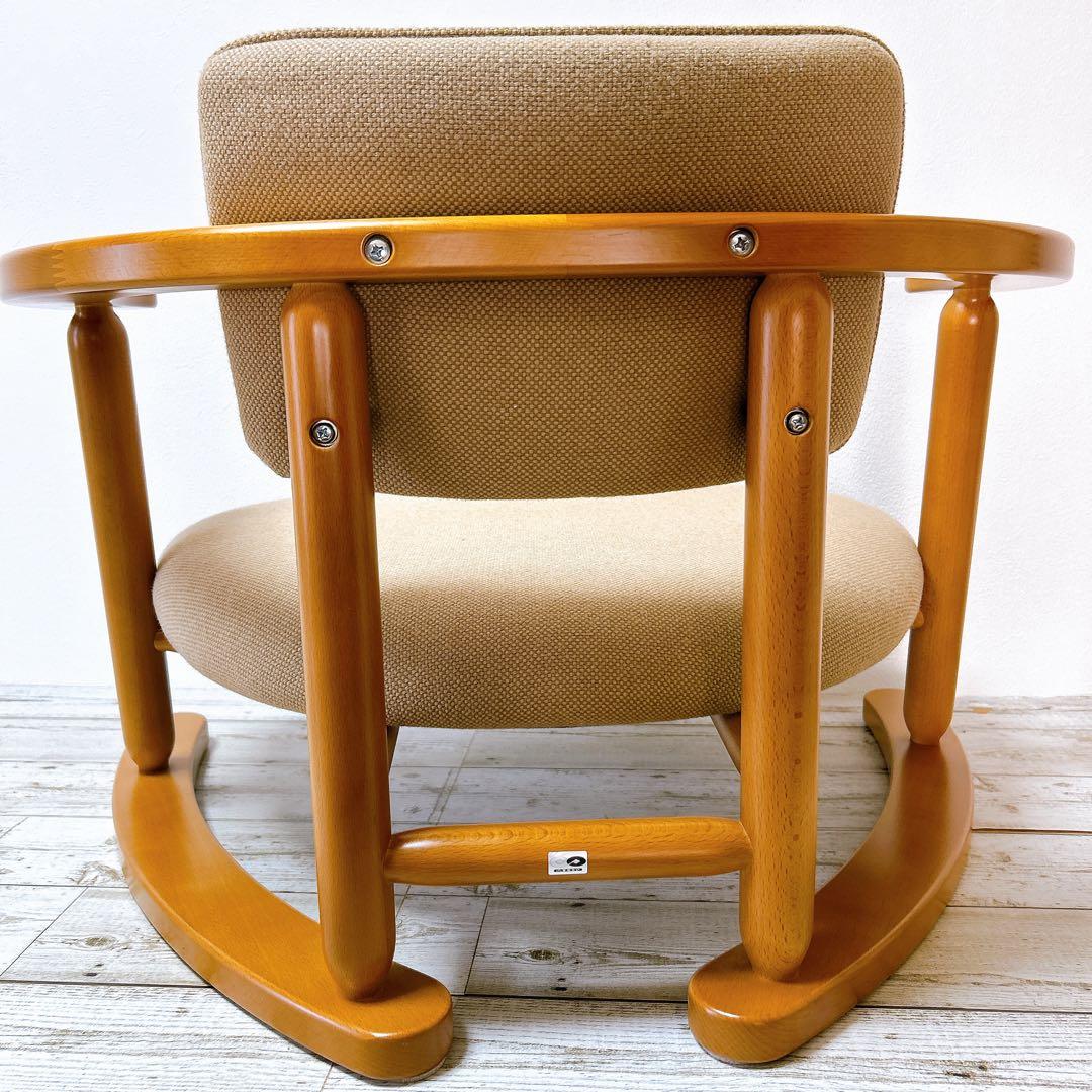 美品　無限工房　かに座椅子　ローチェア