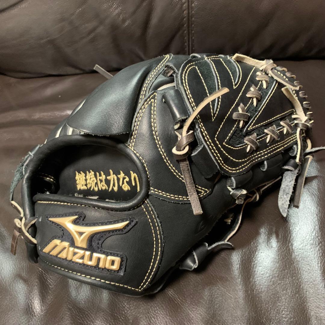 ミズノ　グローバルエリート　軟式投手用グローブ