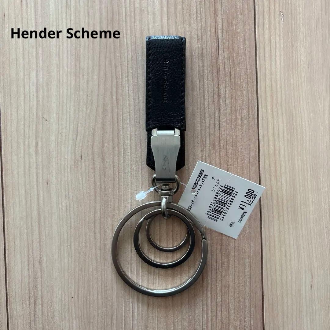 Hender Scheme (エンダースキーマ) key clip/キークリップ