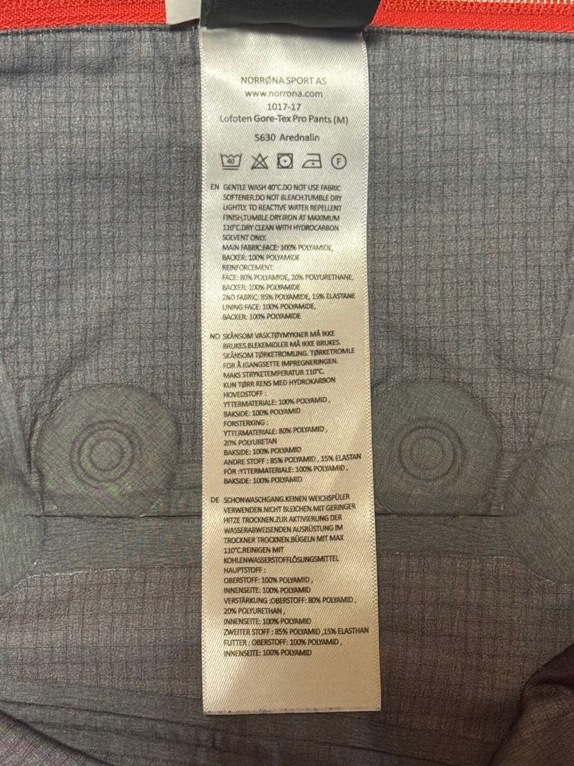 NORRØNA ノローナ Lofoten Gore-tex Pro Pants