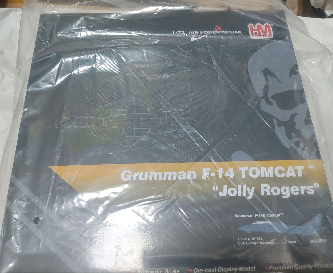 ホビーマスターGrumman F-14 TOMCAT“Jolly Rogers”