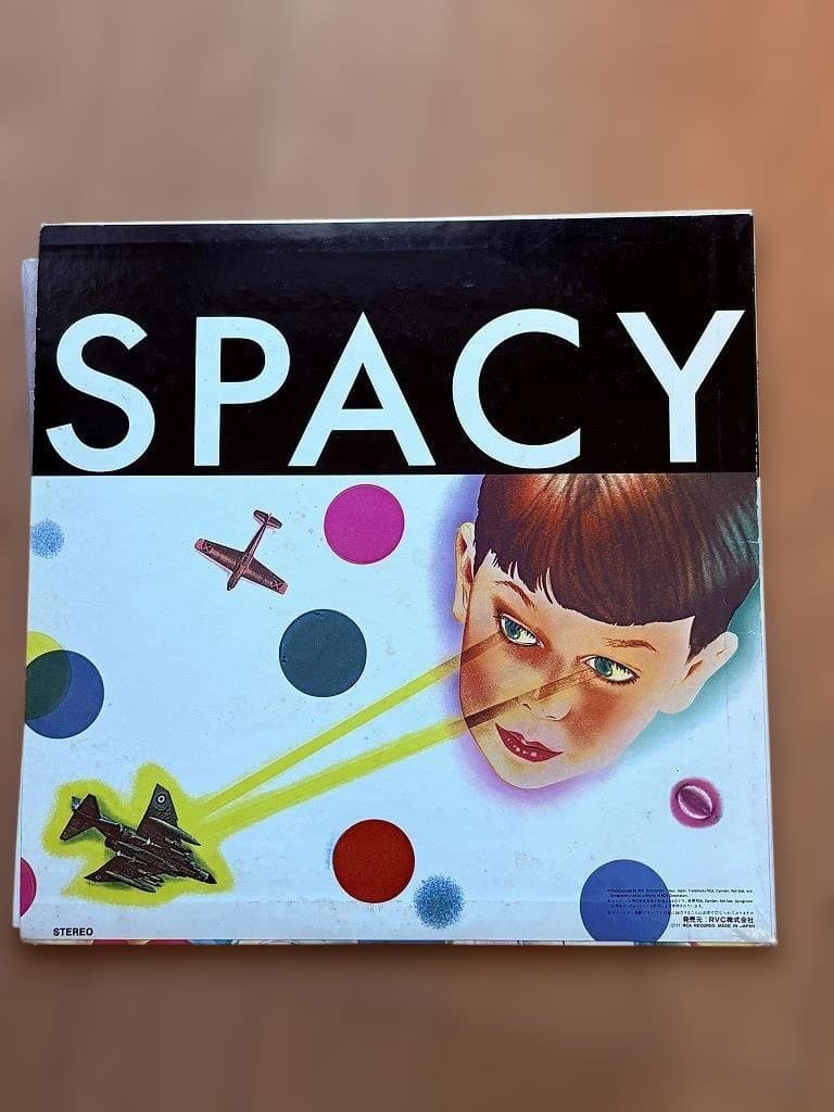 山下達郎レコード/SPACY/RVL8006