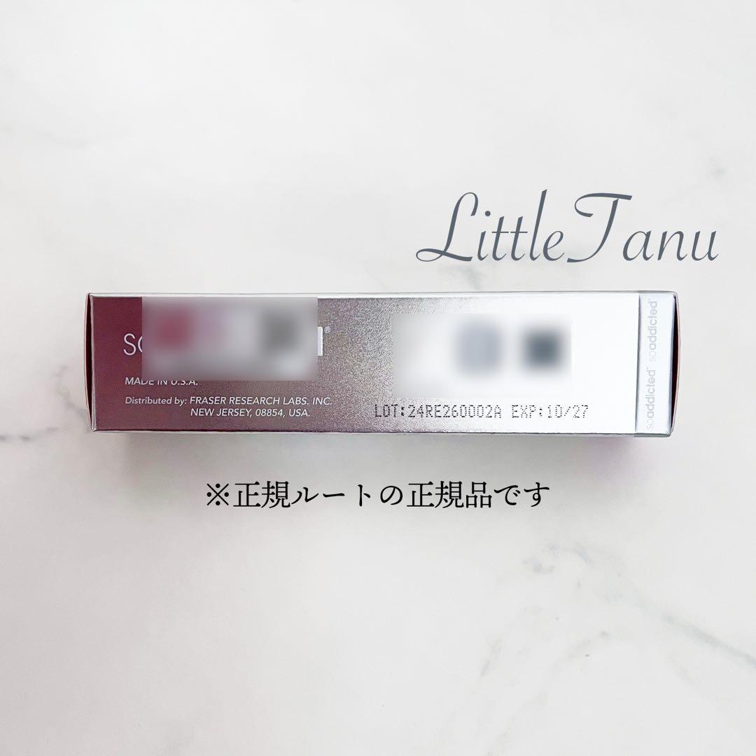 ラッシュアディクト アイラッシュ コンディショニングセラム アドバンス5ml