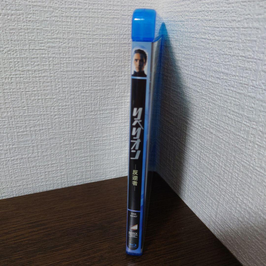 リベリオン-反逆者-('02米) Blu-ray