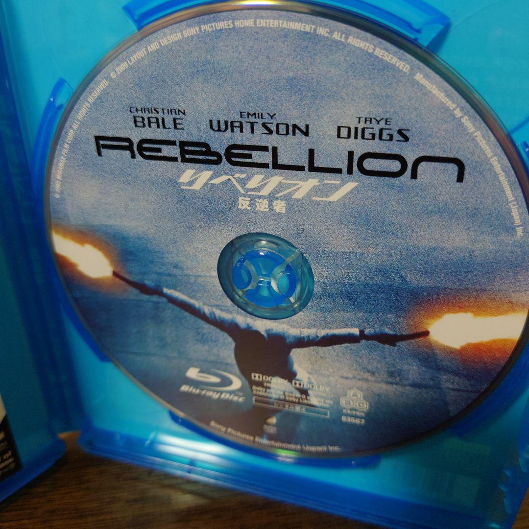 リベリオン-反逆者-('02米) Blu-ray