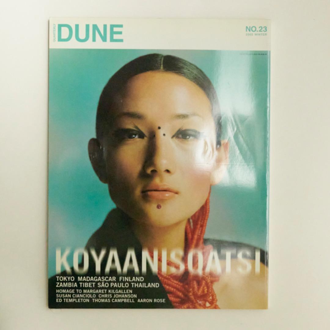 DUNE 23 （デューン) 林文浩