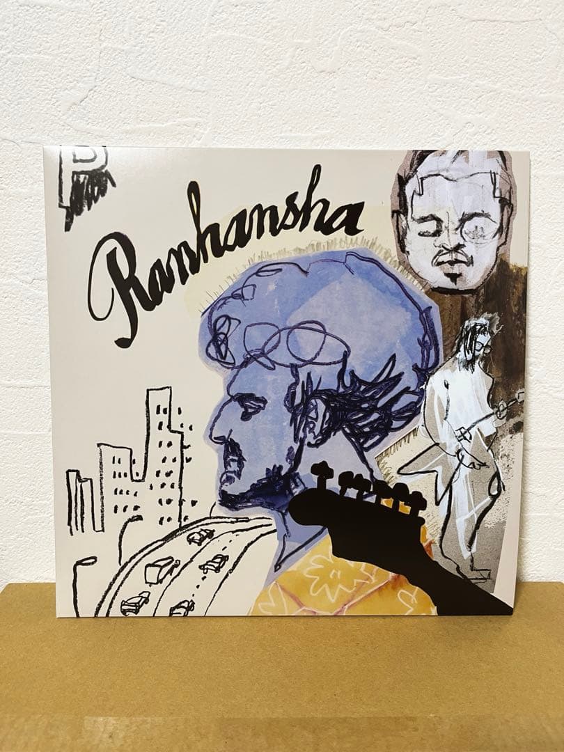 ペトロールズ / 乱反射