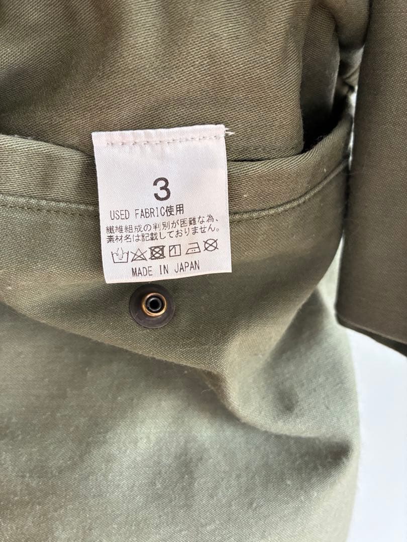 USA ミリタリー ヴィンテージ M-65 フィールド ジャケット リメイク