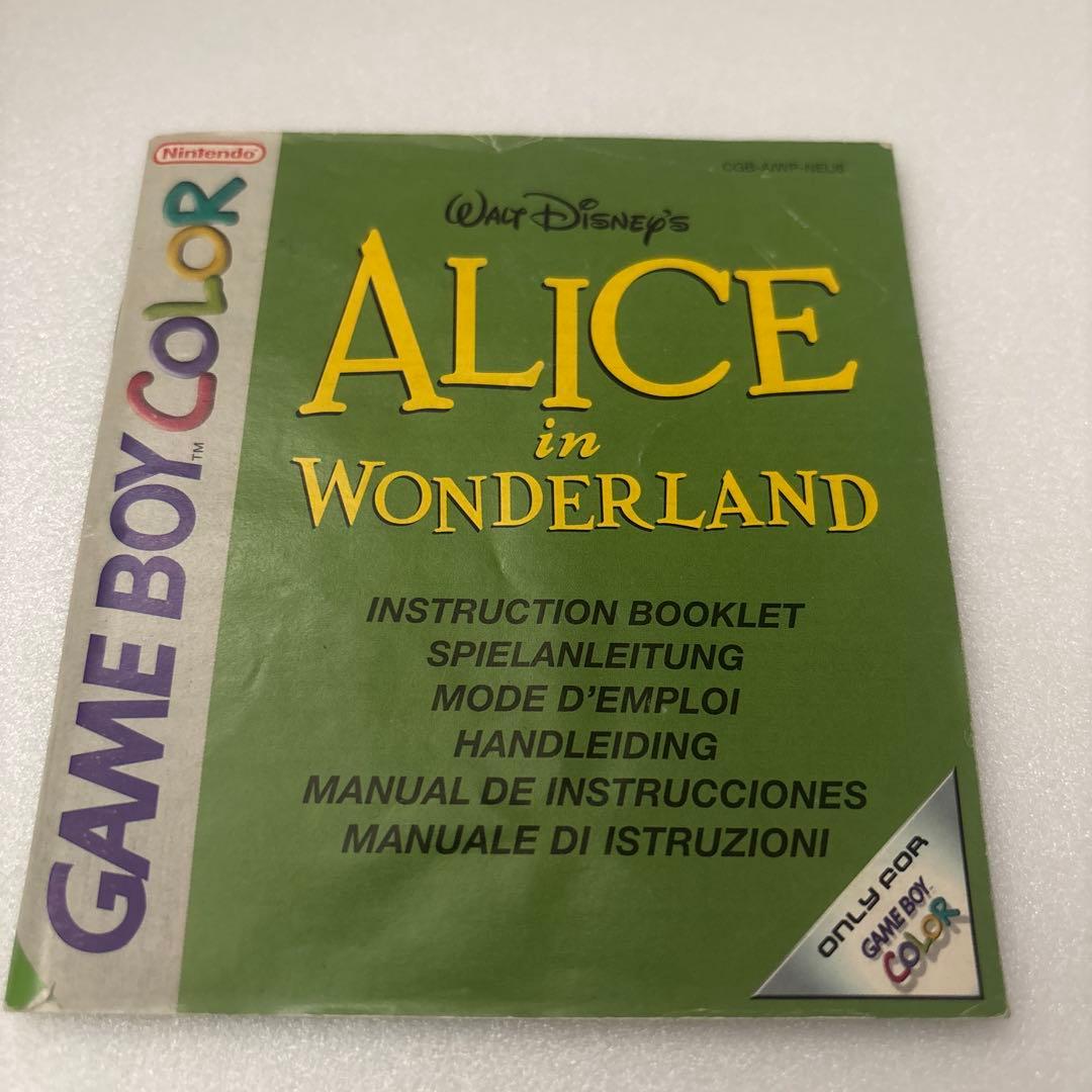 アリスインワンダーランド　海外GBCソフト