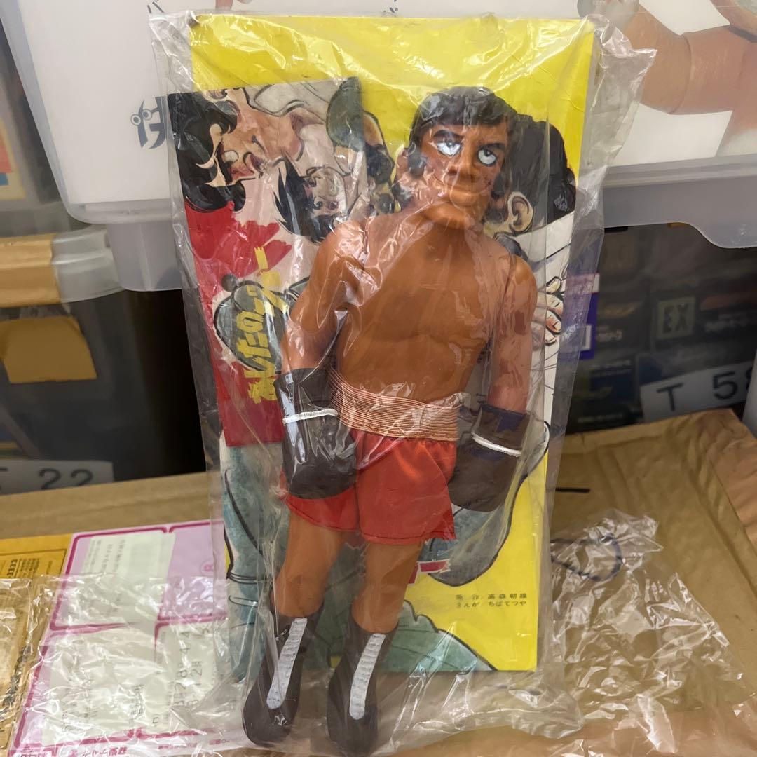 ⚠️レア　明日のジョー　力石徹　スタンダード　ソフビ　旧タカラ　当時物