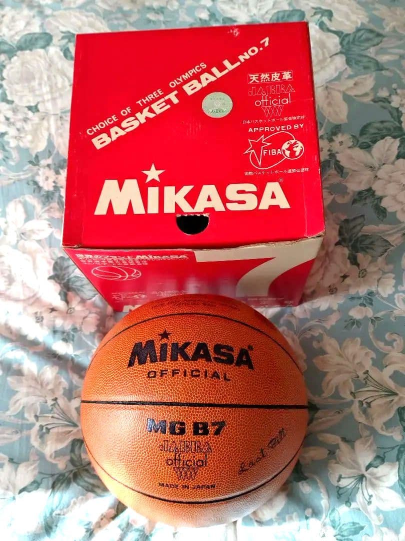 Mikasa MG B7 バスケットボール 7号球 天然皮革（本皮）日本製