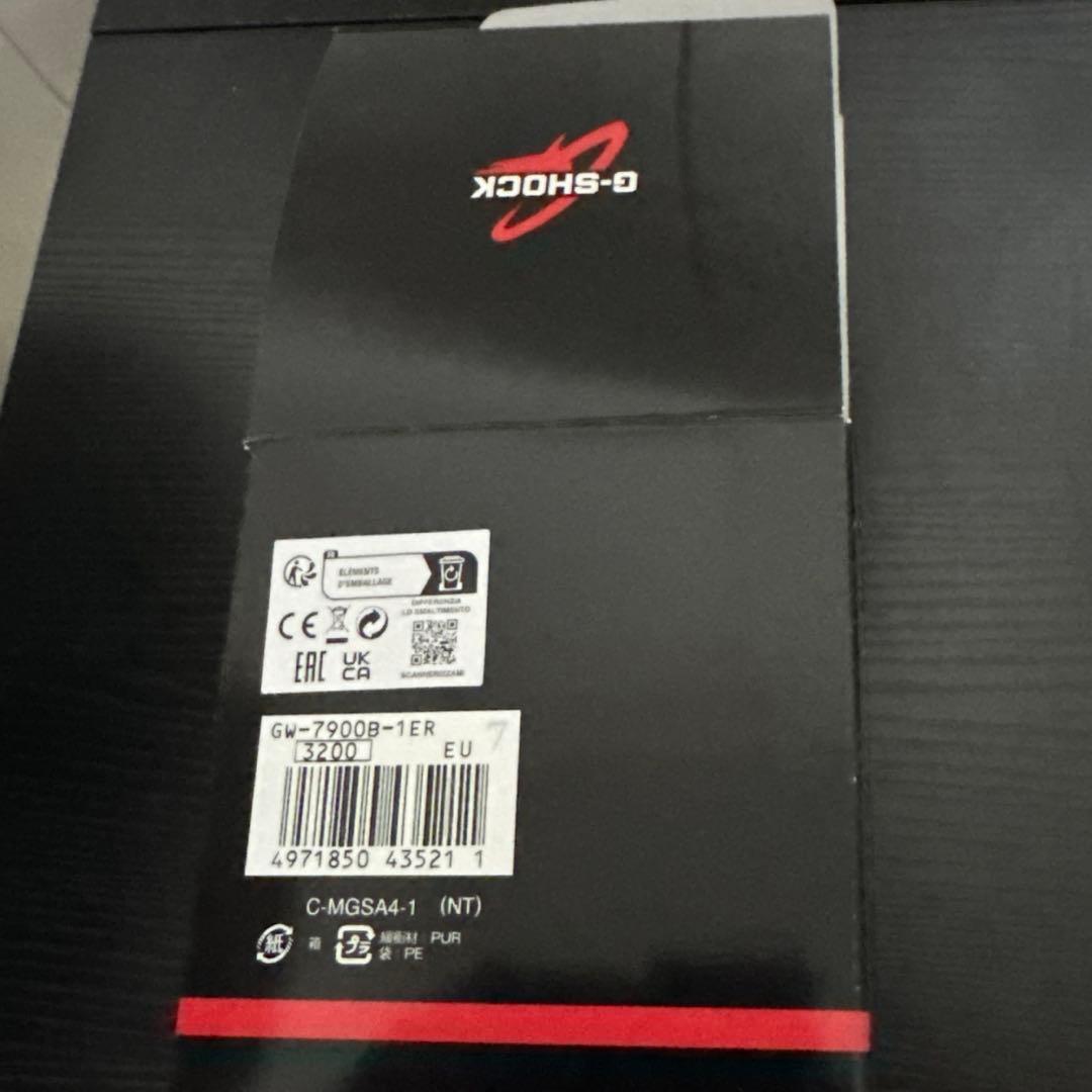 カシオ CASIO G-SHOCK Gショック　GW-7900B-1ER