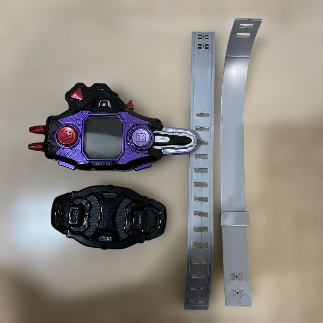 仮面ライダーエグゼイド　ゲーマードライバー　ガシャット　ギアデュアル　マキシマム