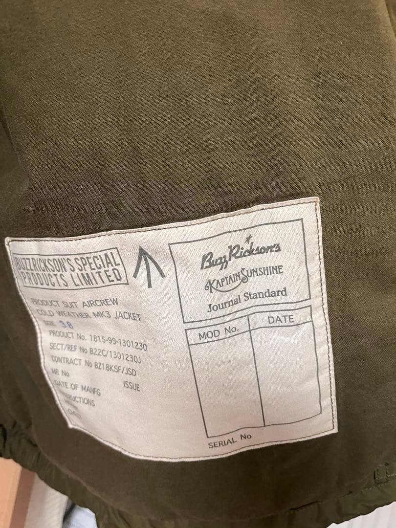 Buzz Rickson's / Kaptain sunshine ジャケット