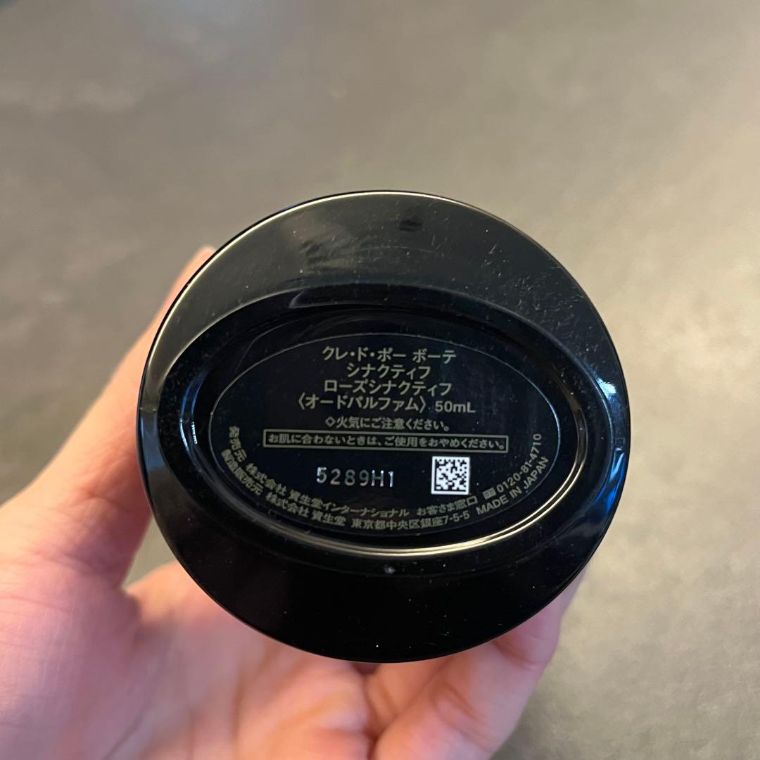 クレドポーボーテ　ローズシナクティフ　オールドパルファム