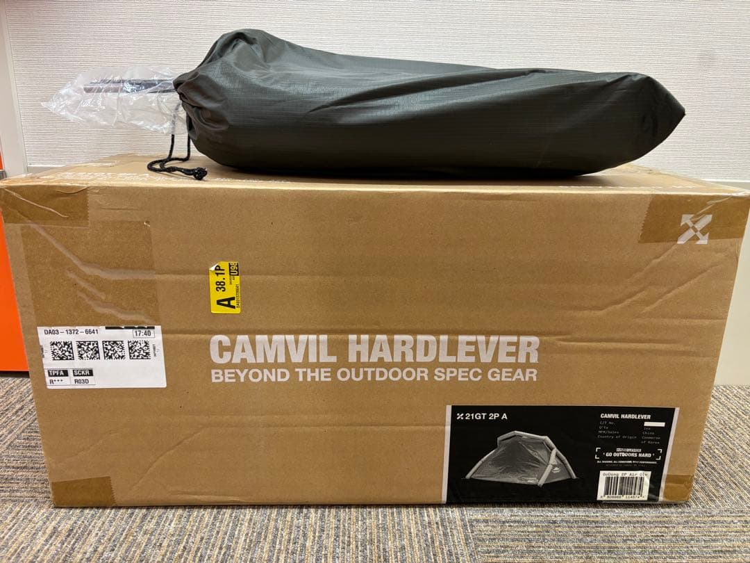 ケムビル　CAMVIL GODONG AIR エアーテント　フライ付き